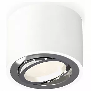 Накладной светильник Ambrella XS XS7510003
