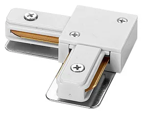 Соединитель угловой внутренний для треков Wolta  WTL-AC/01W