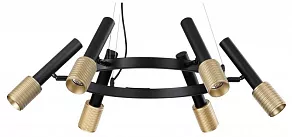 Подвесной светильник Odeon Light Mehari 4240/6