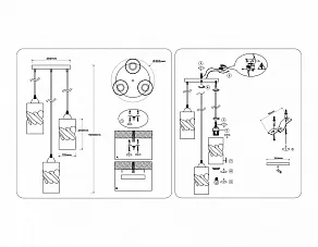 Подвесной светильник Ambrella Light TR TR3414