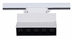 Накладной светильник Reluce Technical  06187-9.3-001QY LED10W WT