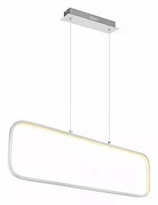 Подвесной светильник Globo Silla 67262H