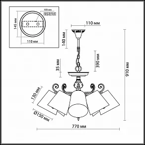 Подвесная люстра Odeon Light Pari 2687/8