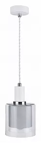 Подвесной светильник 33 идеи PND140 PND140.01.01.007.WH-S25TR