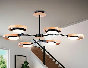 Люстра на штанге Ambrella FL FL51619