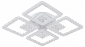 Подвесная люстра Escada Hydria 10277/4LED