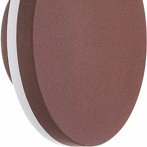 Накладной светильник Mantra Bora 6538