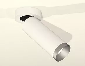 Спот Ambrella XM XM6342203