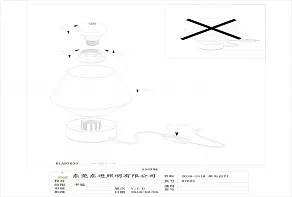 Настольная лампа декоративная Eglo ПРОМО Verelli 97635