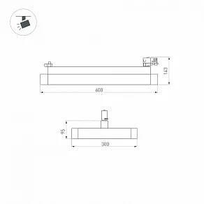 Светильник на штанге Arlight AFINA 035488