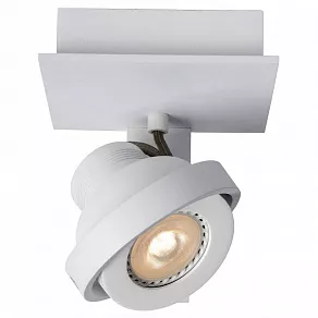 Спот Lucide Landa LED 17906/05/31