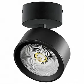 Спот Lightstar Alta Pro A5637SO