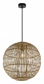 Подвесной светильник Globo Hildegard 15368H1