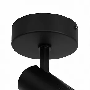 Спот Favourite Optica 2414-1W