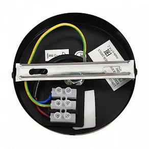 Подвесной светильник Lumion ECO 8383/1