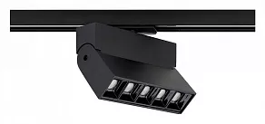 Накладной светильник Nowodvorski Profile Focus Led 7621