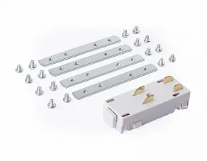 Токопровод концевой Ambrella Light GL GL1107