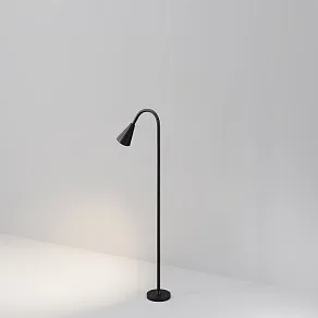 Наземный низкий светильник Maytoni Outdoor Barb O531FL-L3B3K