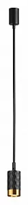 Светильник на штанге Odeon Light Ad Astrum 4349/1C
