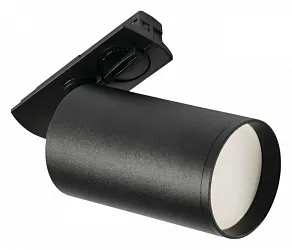 Светильник на штанге MyFar Technical MT0120-GU10-B
