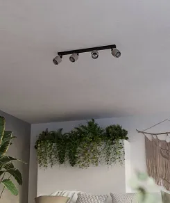 Спот Eglo ROSLEY 43659