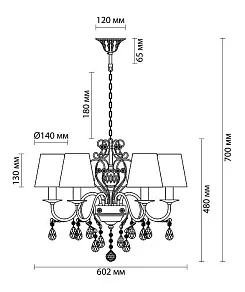 Подвесная люстра Lumion Veneziana 3509/5