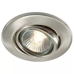 Встраиваемый светильник Deko-Light  126061