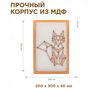 Ночник Apeyron Electrics Лиса 12-179