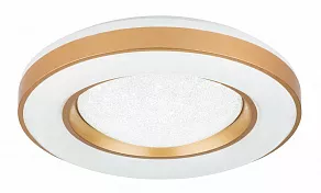 Накладной светильник Globo Colla 41742-48RGB
