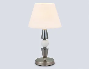 Настольная лампа декоративная Ambrella Light LH LH75262