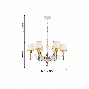 Подвесная люстра Favourite Milena 2527-6P
