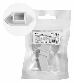 Заглушка для профиля Feron САВ272 48229