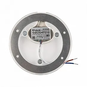 Модуль светодиодный Volpe  UL-00010959