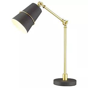 Настольная лампа офисная Odeon Light Carlos 4153/1T