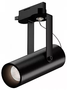 Светильник на штанге 6063 Focus CLIP TR2 0721712