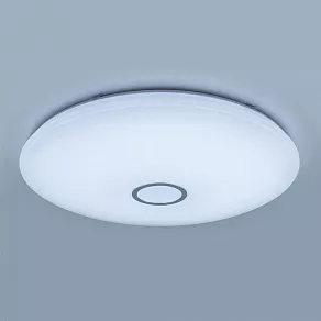 Накладной светильник Citilux Смарт CL703A140G