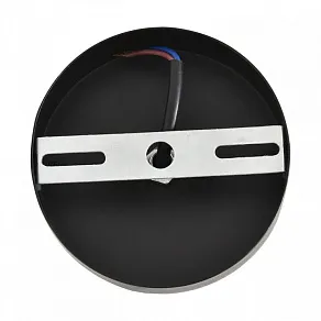 Подвесной светильник Lumion IRIME 8298/1A