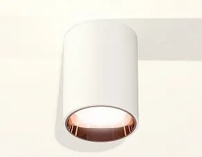 Накладной светильник Ambrella XS XS6312024