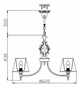 Подвесная люстра Maytoni Vesta RC330-PL-05-R
