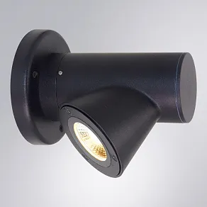 Светильник на штанге Arte Lamp Brooklyn A2063AL-1BK