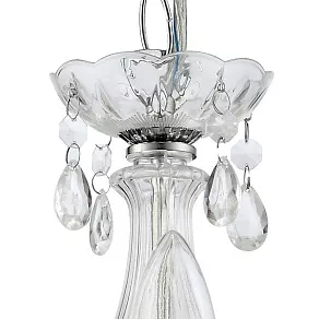 Подвесная люстра Globo Cuimbra II 63116-5