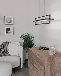 Подвесной светильник Eglo Siberia 900466