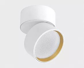 Светильник на штанге Italline IT02 IT02-006 white 4000K-4169