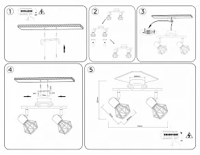 Спот Ambrella Light TR TR8752