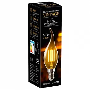 Лампа светодиодная Volpe  UL-00009158