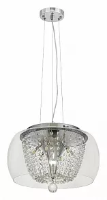 Подвесной светильник LUMINA DECO Disposa LDP 7018-400 PR