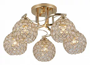Потолочная люстра Rivoli Bernardita Б0052673