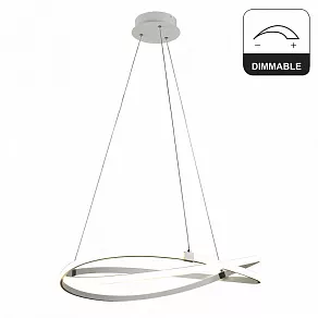 Подвесной светильник Mantra Infinity 5991