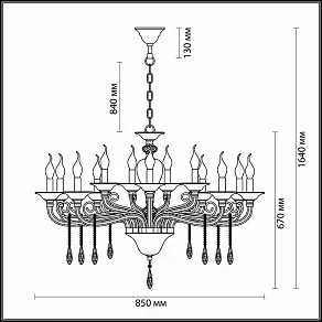 Подвесная люстра Odeon Light Amarone 3928/15