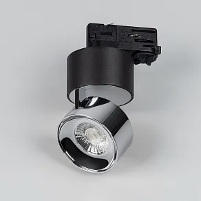 Накладной светильник Arlight PLURIO 038125